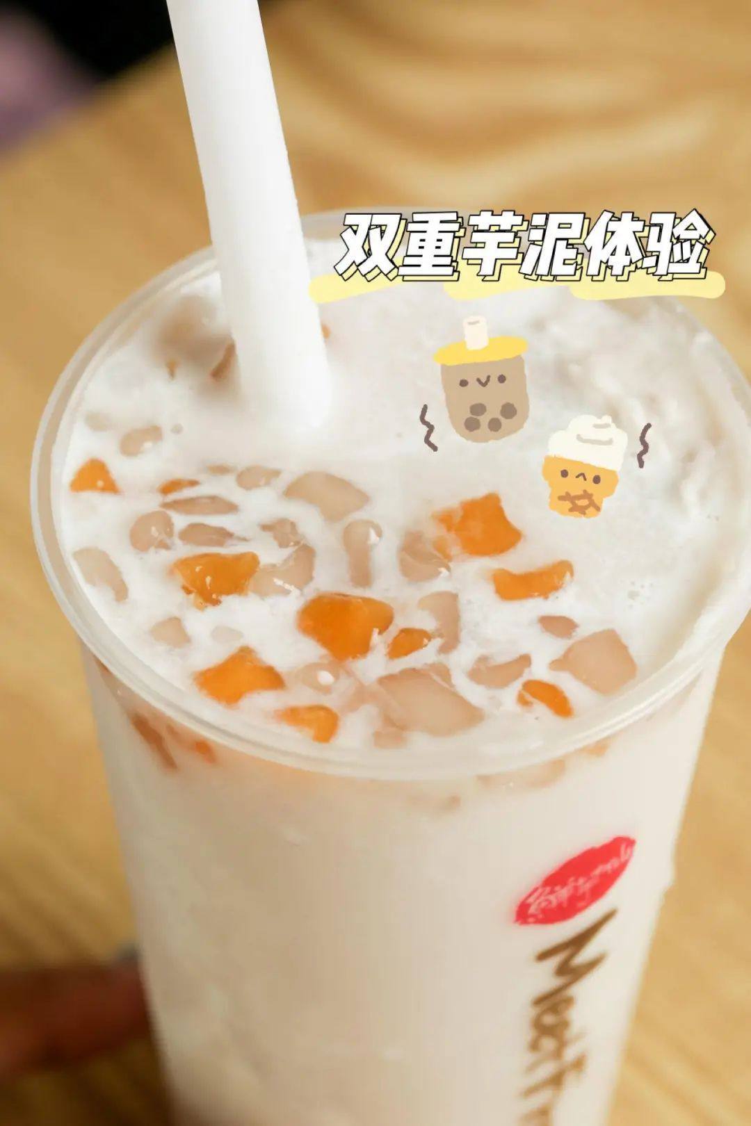 芋泥的神仙吃法推荐简单,芋泥的神仙吃法雪媚娘