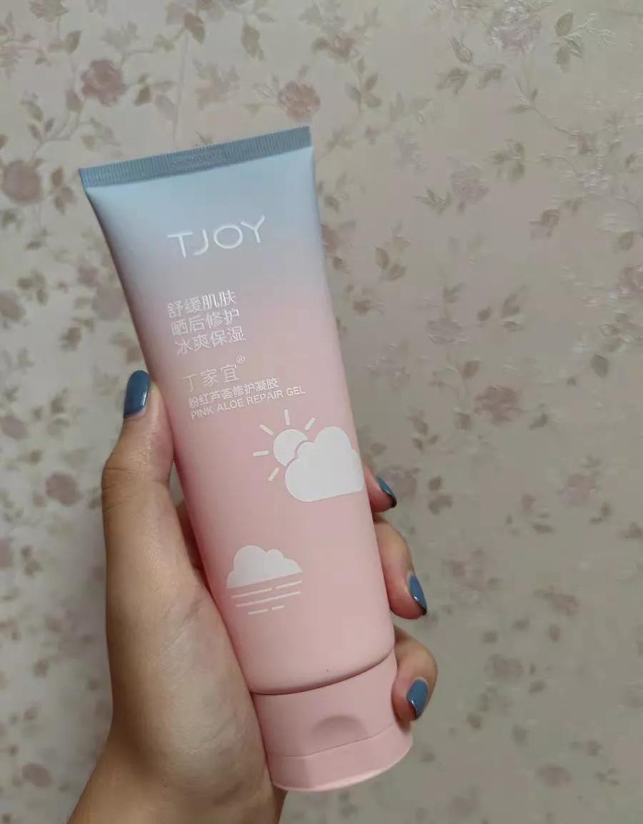 arianagrande被曝抄袭剽窃,arianagrande仿衣