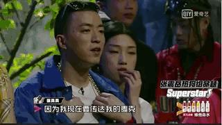 rapper被感动哭,rapper伤人事件