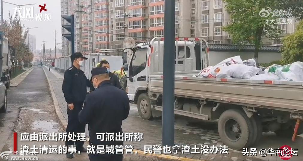 陕西13岁女孩遭姑父暴打,平利一女生遭猥亵