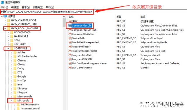 c盘如何设置禁止安装任何软件,笔记本如何设置c盘禁止安装软件