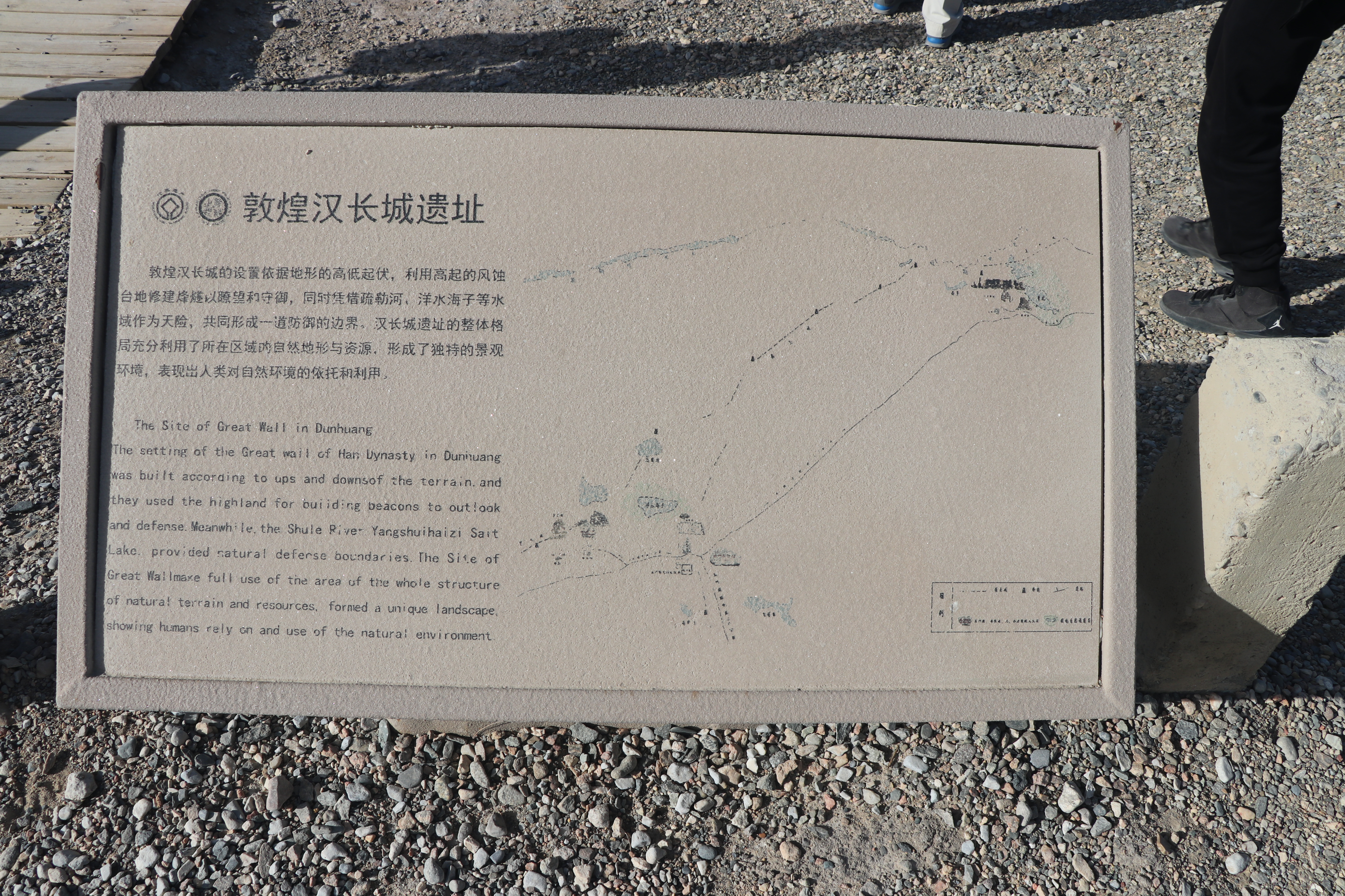 敦煌旅行攻略,敦煌莫高窟之行