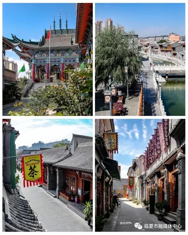 山水临夏美丽临夏,临夏青山绿水蓝天