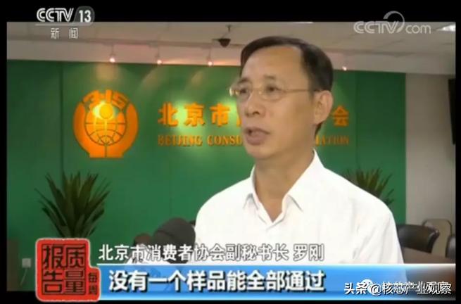 小米智能门锁安全性,智能门锁安全性