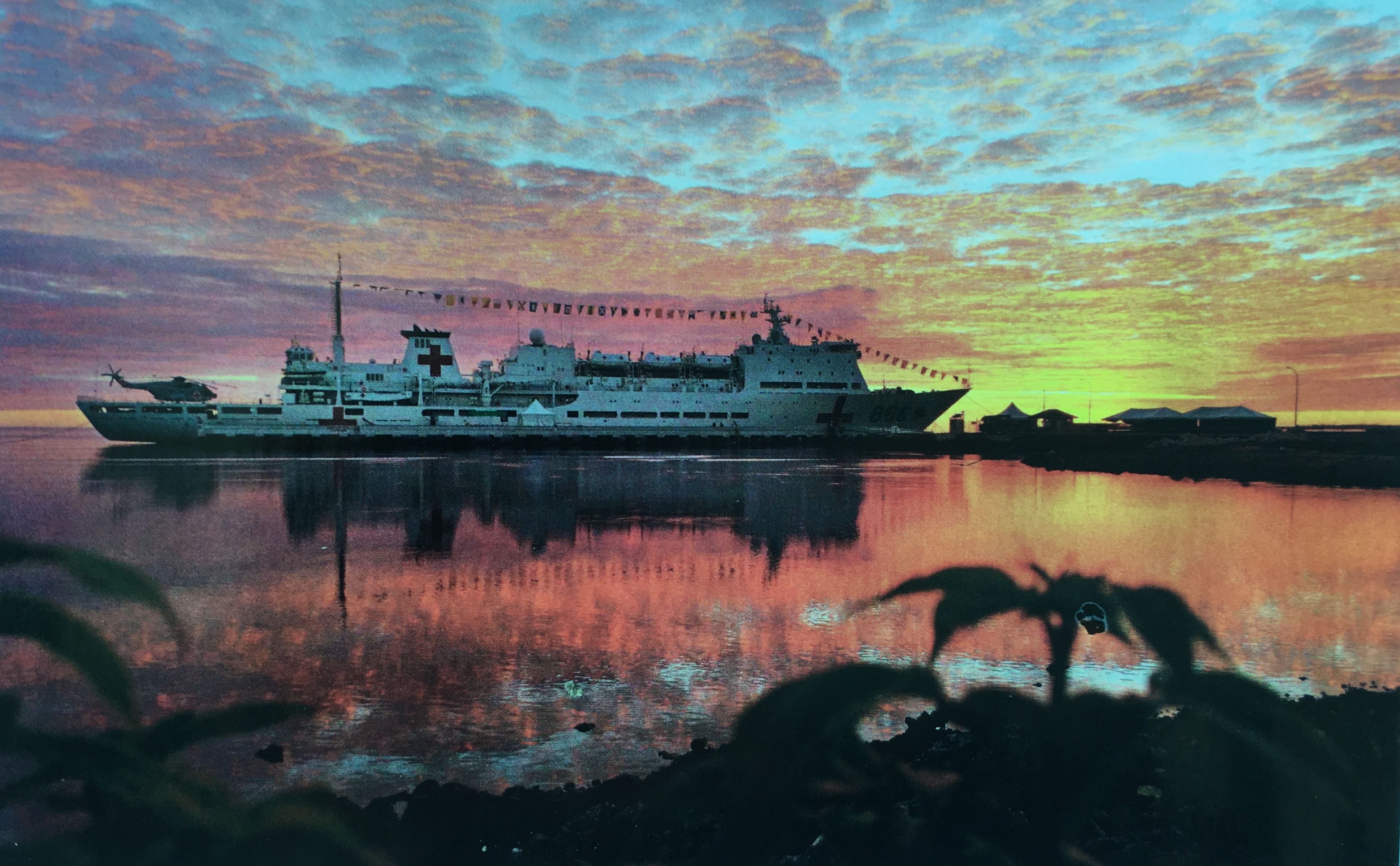 解放军新型医疗船,解放军新型医院船