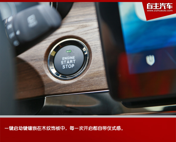 创维ev6新能源suv,创维新能源汽车ev6人车互联