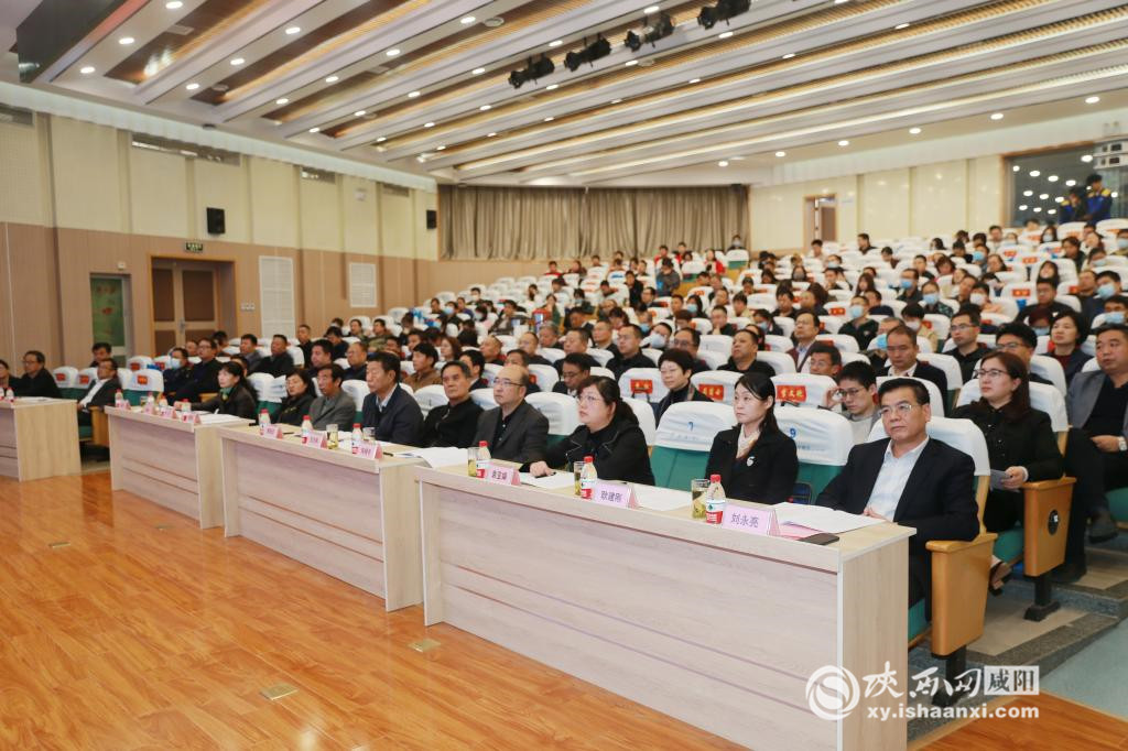 陕西工院最新信息,陕西工院重点项目