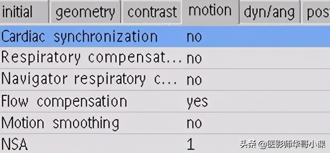 「MRI技术」磁共振伪影分析，了解下SSh_FLAIR序列
