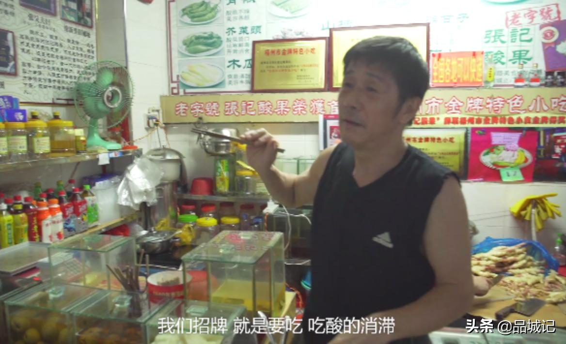 梧州必吃小吃,广西梧州小吃美食一条街