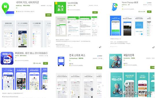 韩国留学必带物品清单,2022年韩国留学必备清单