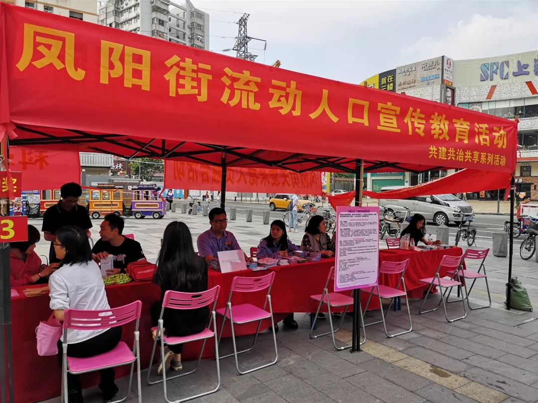 广州海珠疫苗第三针接种点,广州海珠哪里可以打第三针疫苗