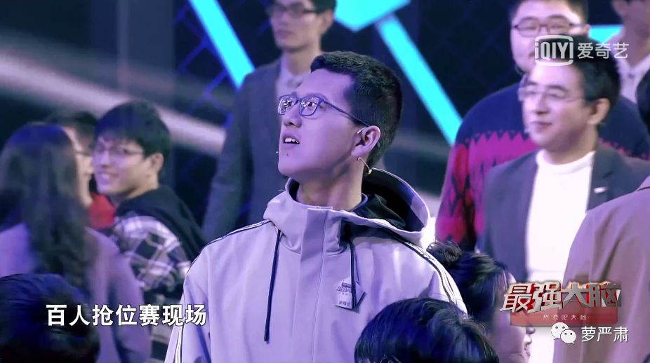 清流节目,清流综艺节目叫什么名字