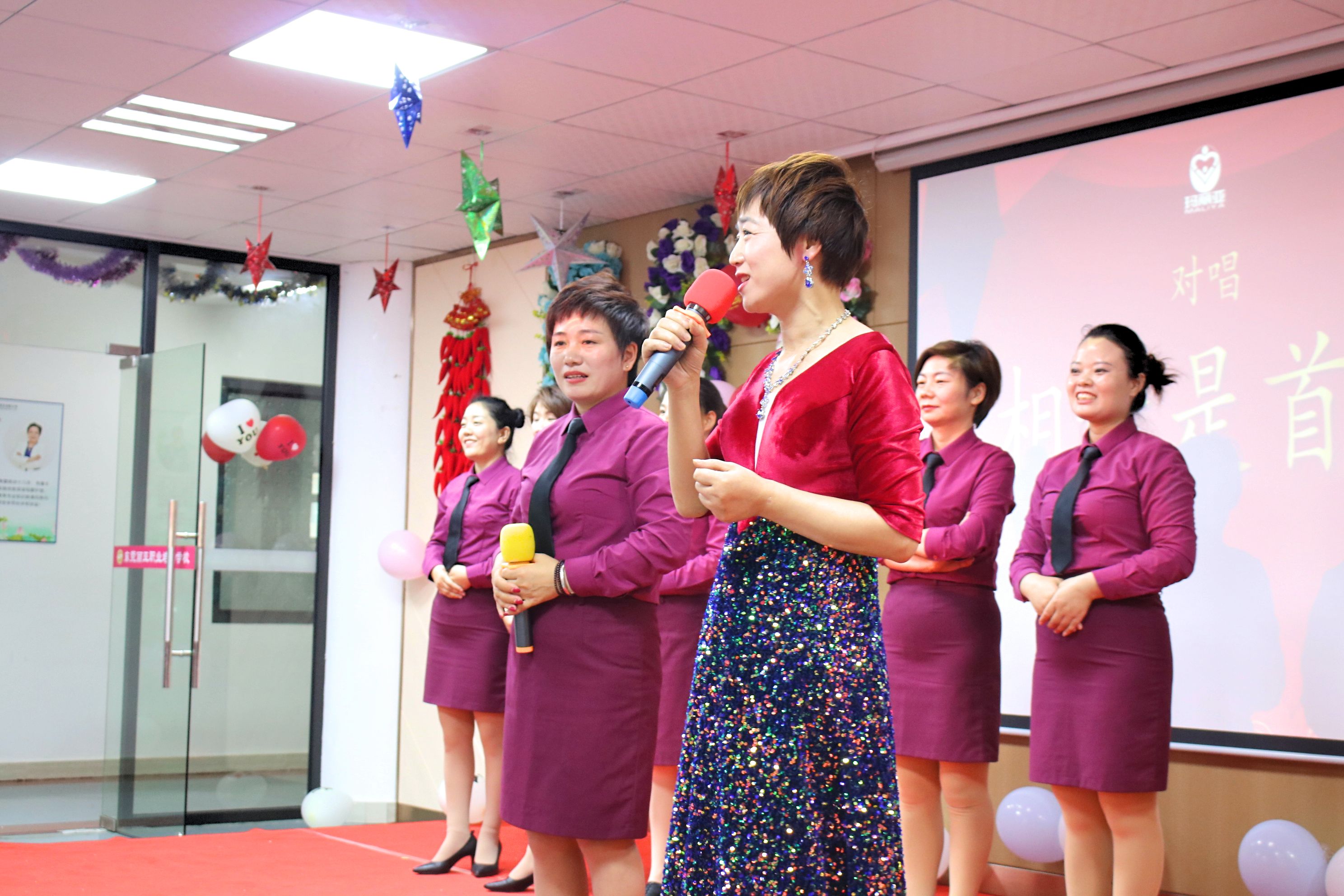 玛丽亚家政月子餐,玛丽亚家政公司官网