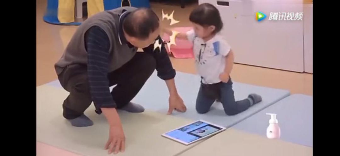 孩子网课看手机要怎么教育 (如何让孩子使用手机和网课)