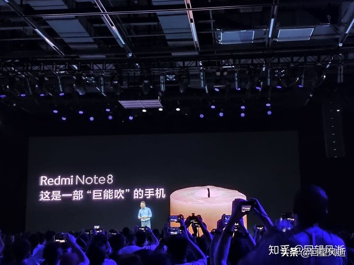 redminote8发布会完整,redminote8pro发布会回顾