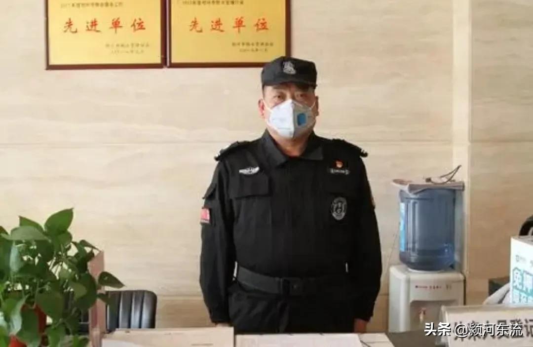 郑州市招聘保安交五险一金,郑州市保安工资一般多少钱