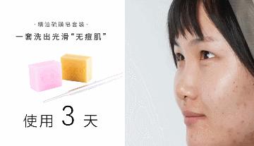 毛孔堵塞有黄色油脂,毛孔长黄色油脂粒