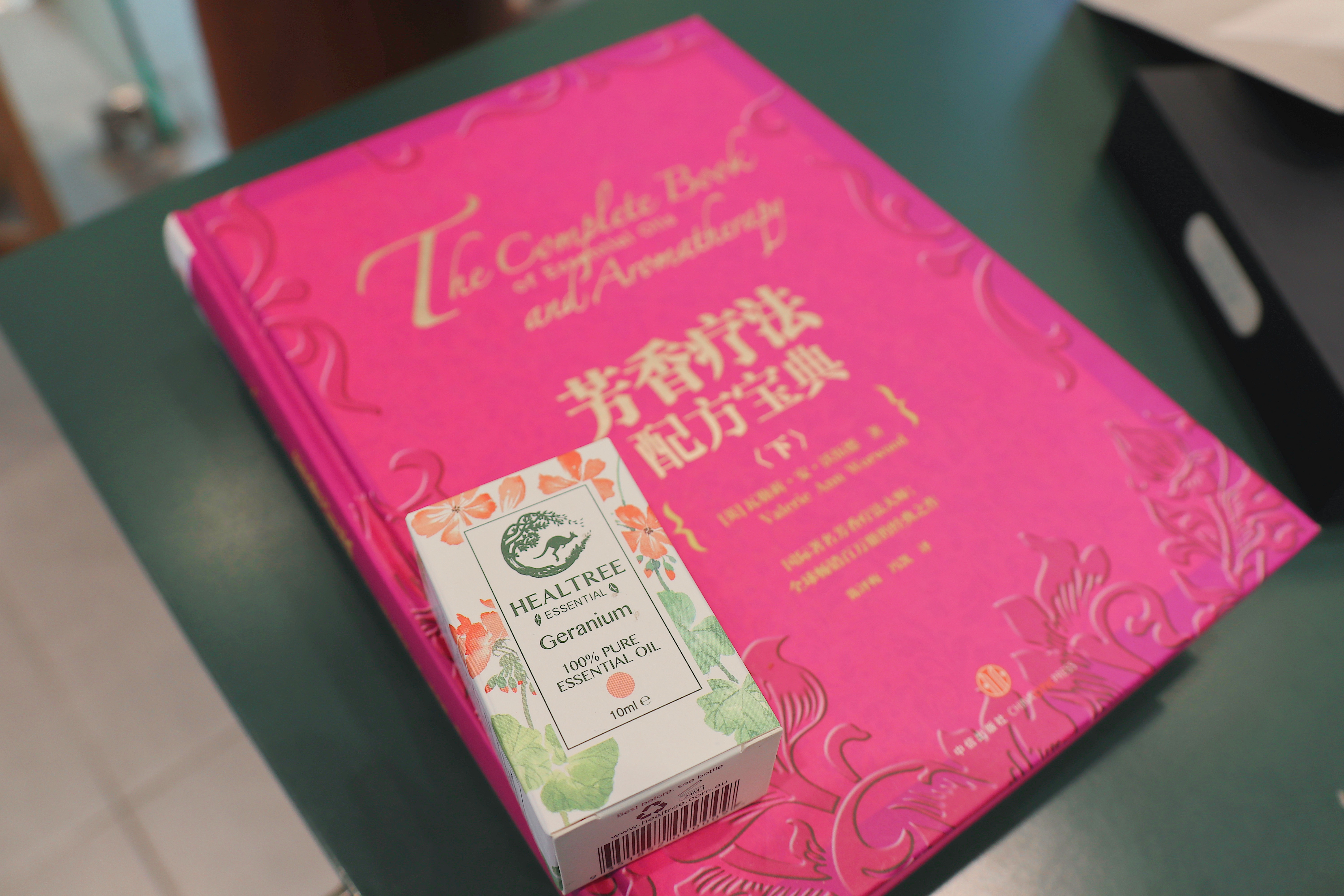 慧心巧思，凝香好物真旅伴