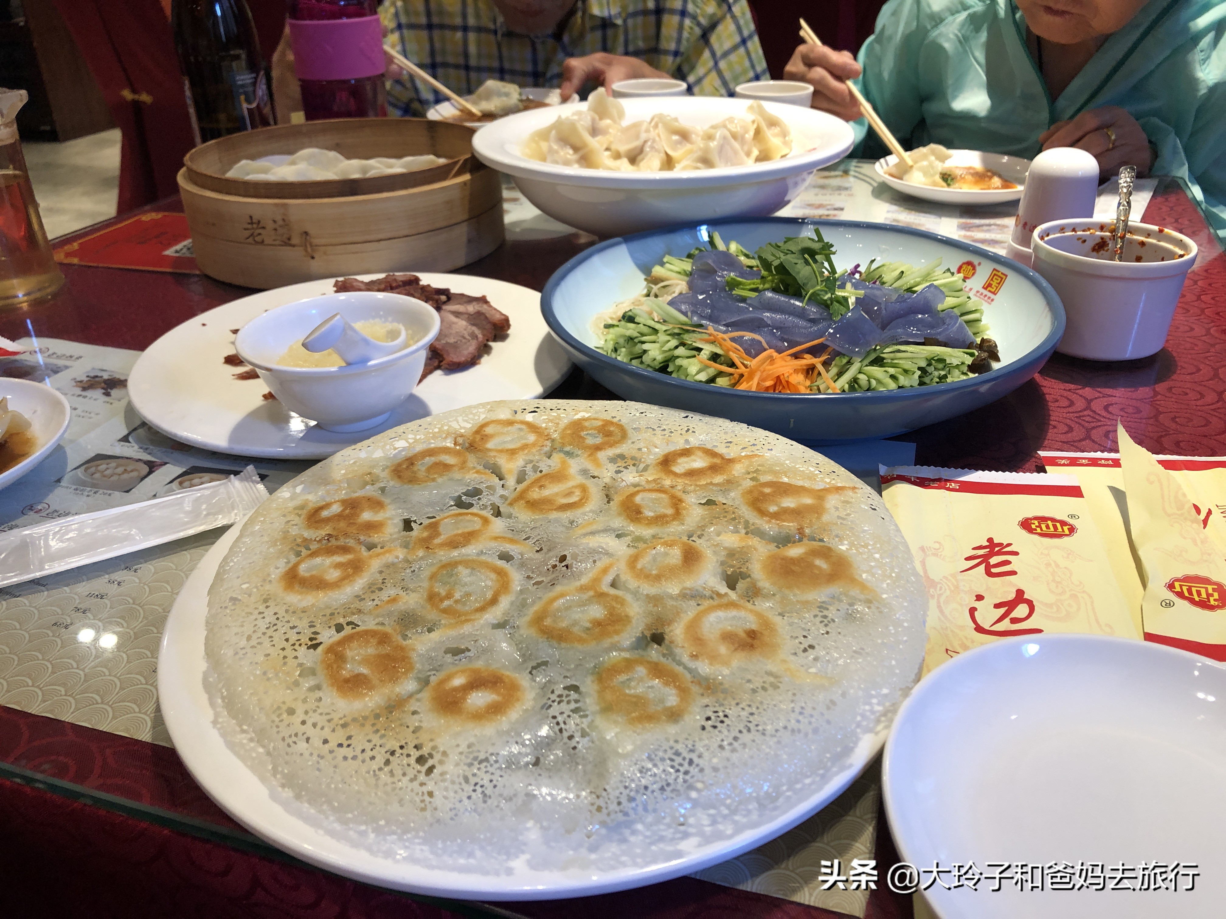 沈阳老边饺子馆哪家最正宗,沈阳老边风味饺子