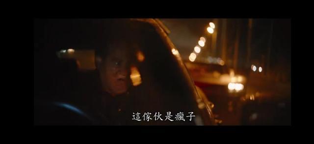 蝙蝠侠新料帕丁森,帕丁森感染新冠