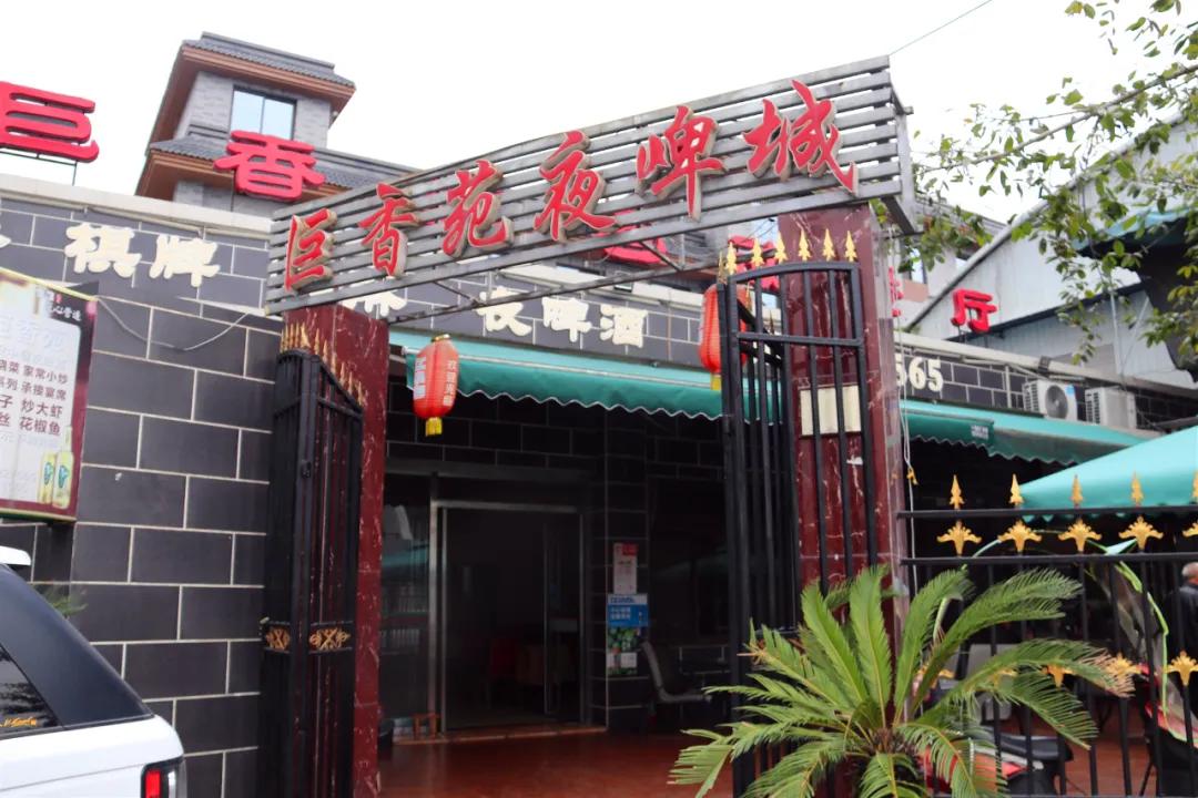 体育中心美食排行榜前十名,体育中心火爆美食