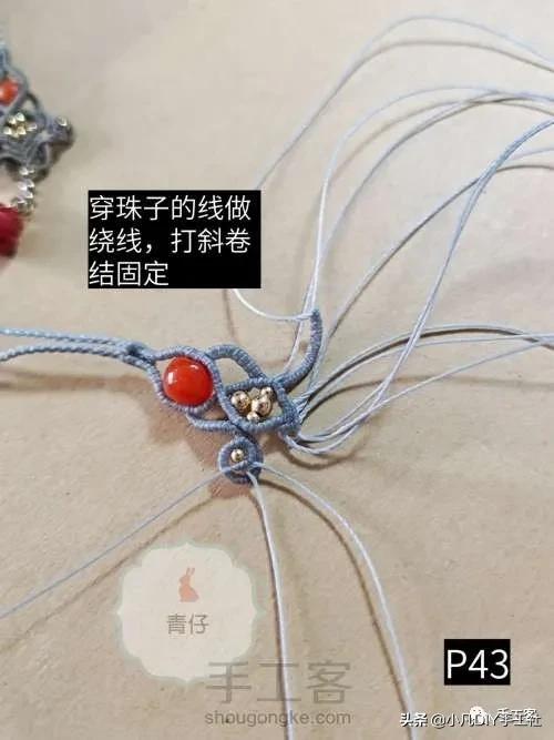 简单易学的手机链制作教程,手机链最新款教程