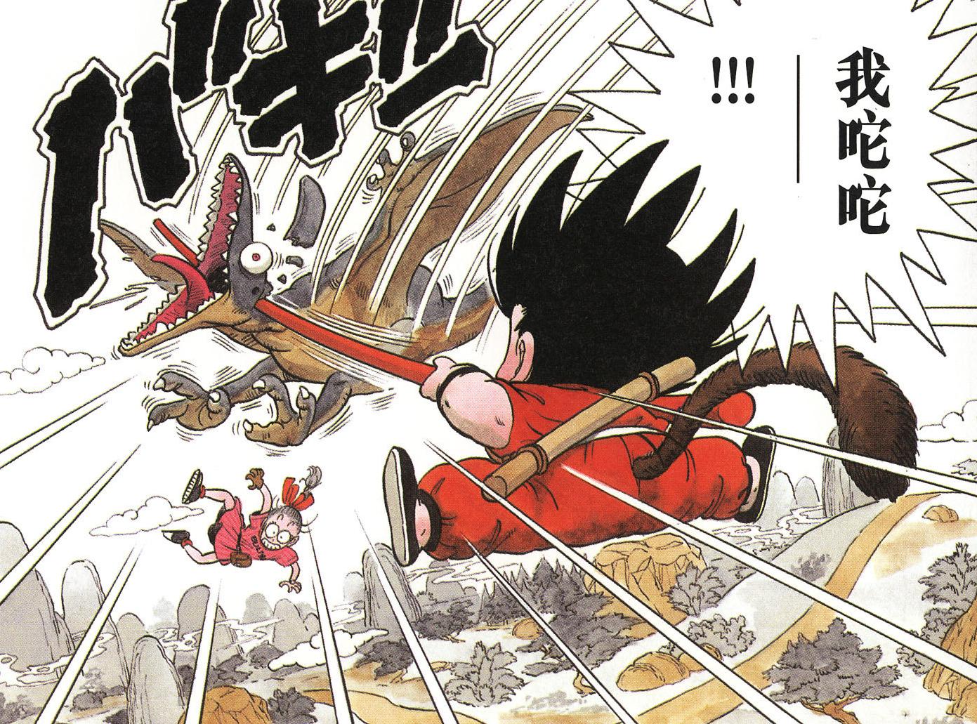 龙珠画风变化图片,龙珠画风对比变化