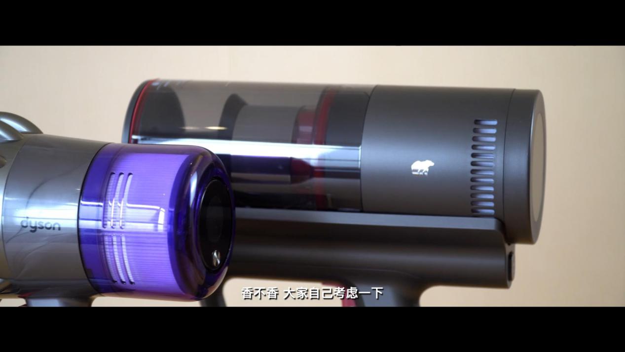 吸尘器智商税,手持吸尘器智商税