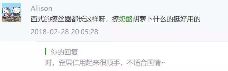 宜家必买清单十件,宜家十大差评商品