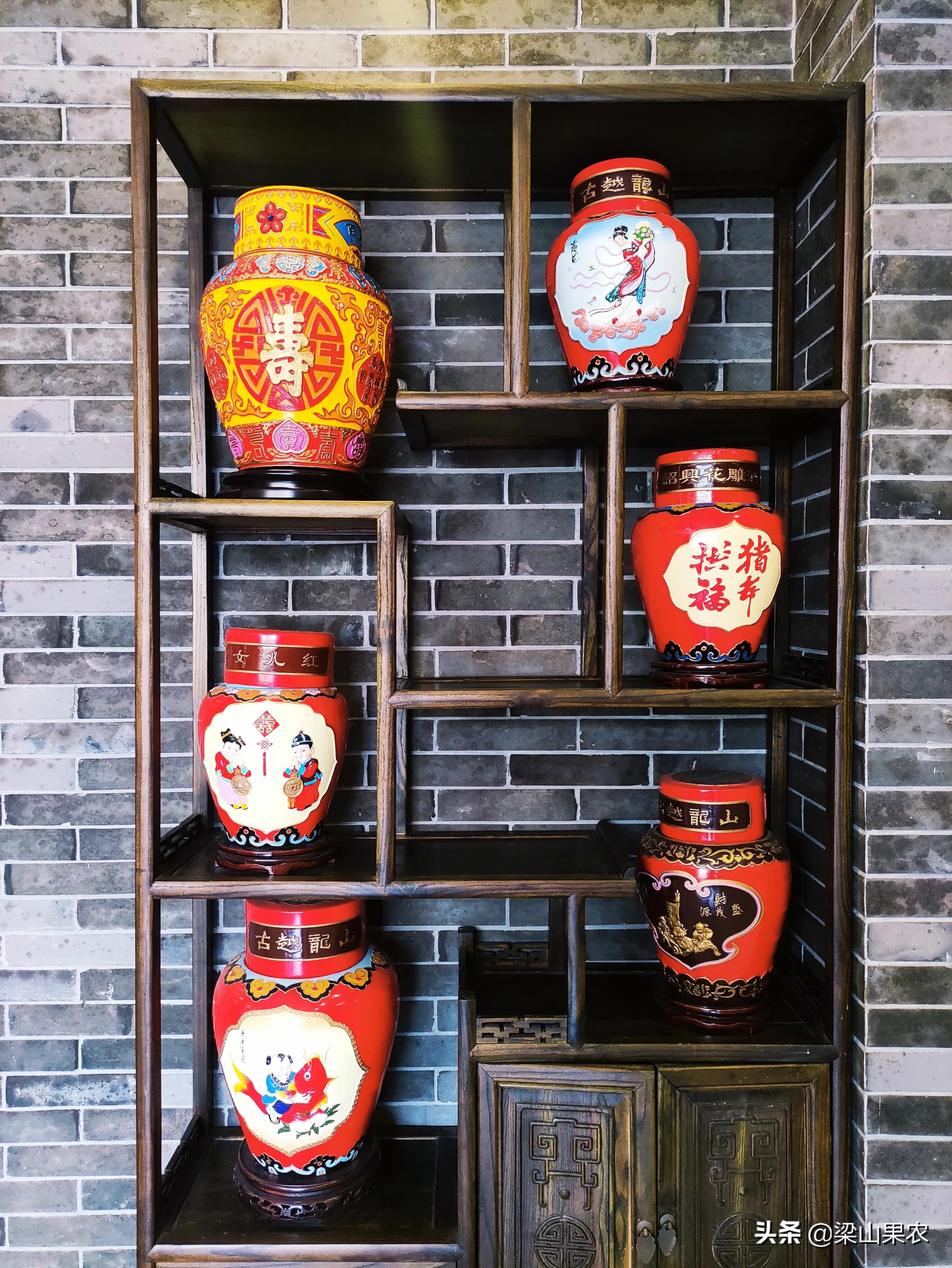 最好的绍兴黄酒,绍兴太平桥黄酒