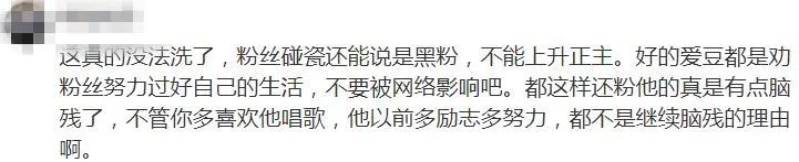 刘宇宁这么接地气吗,如何评论刘宇宁的颜值
