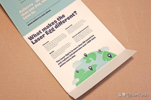 kaiterra空气检测仪,智能空气检测仪操作及说明