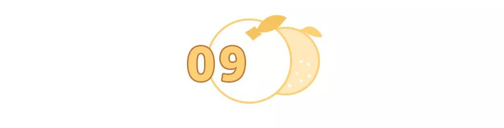 爱用好物红黑榜,爱用好物红榜