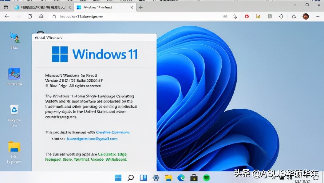 旧电脑可以安装win11吗,老电脑安装win11的三种方法