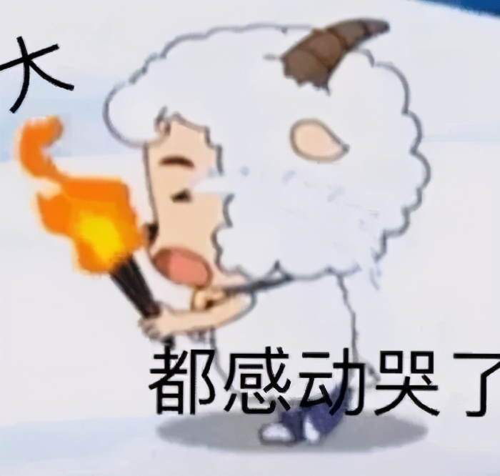 你在海里当海王，我在海底发绿光