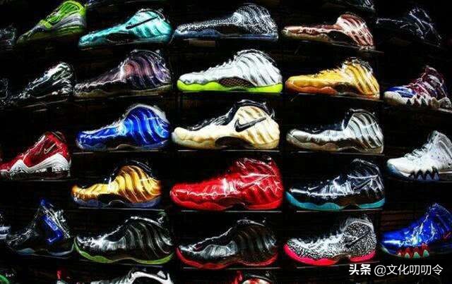 如何看待炒鞋,看待炒鞋