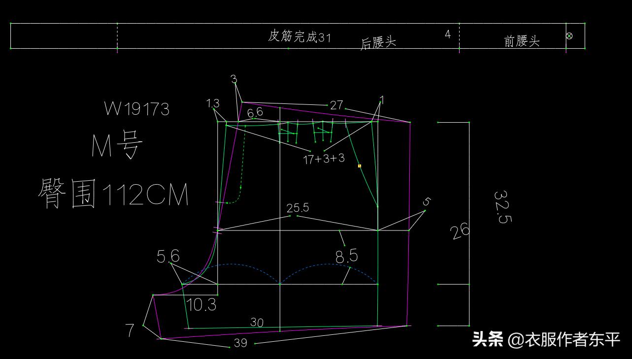 宽松短裤制版视频教程,服装短裤制版教程