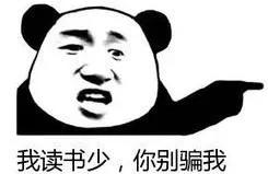 四川话用不了多久,四川话还有多长时间消失