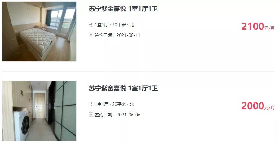 总价55万起，金马路TOD小公寓值得入手吗？