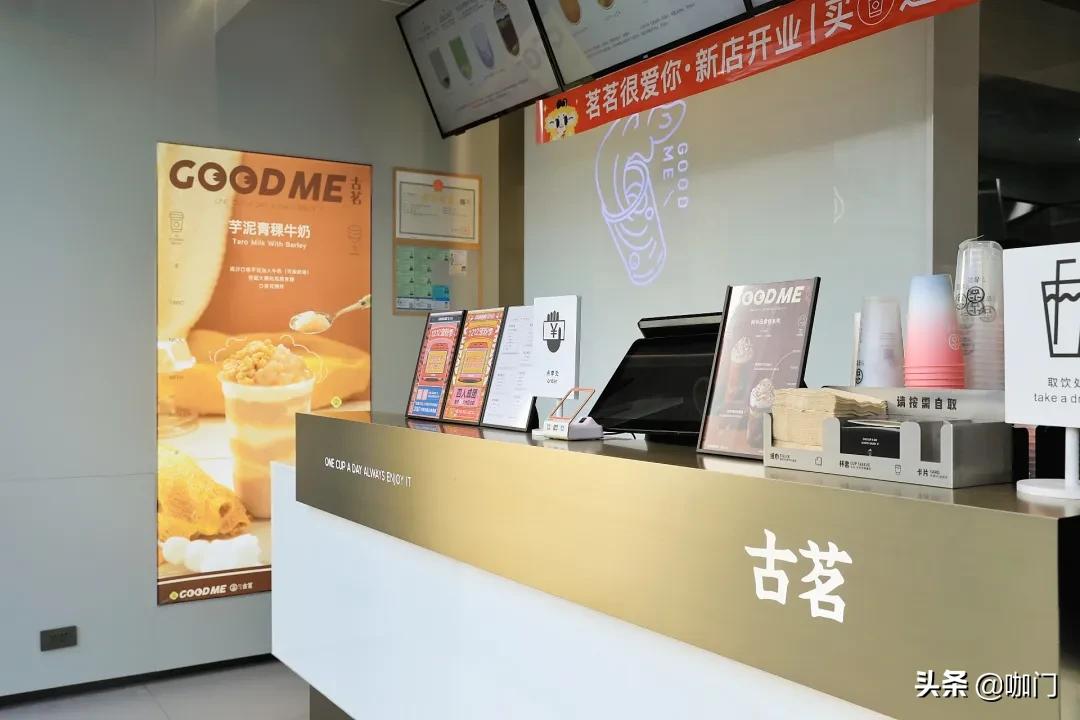 连锁品牌“放弃”校园店?在学校卖奶茶的规则变了
