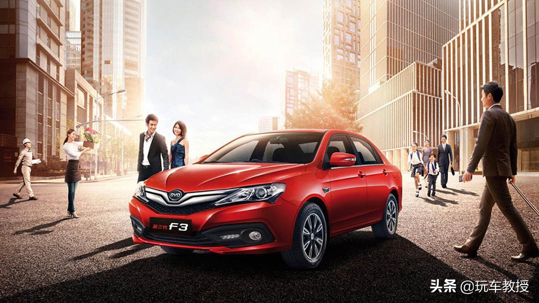 比亚迪f3和别克凯越,比亚迪f3r自动挡对比老凯越