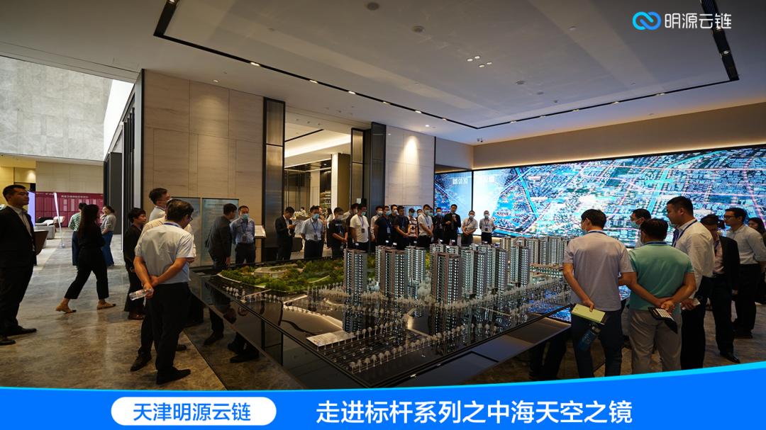 天津中海天空之镜入口,天津中海天空之镜208样板间