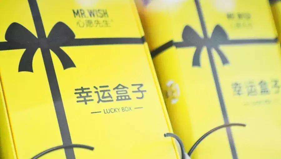 可妮兔甜品台,可妮兔店铺