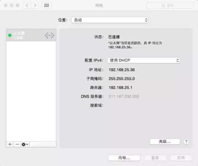 ip地址子网掩码网关详解,ip地址和子网掩码和网关的作用
