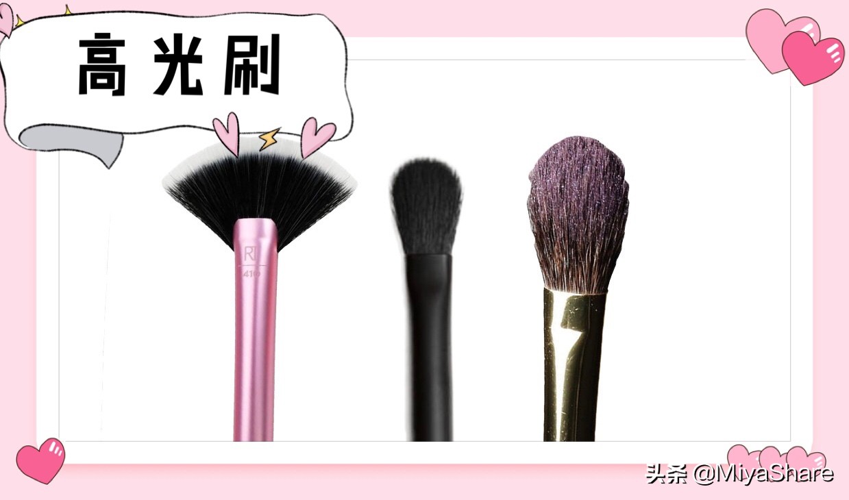 刚买完的化妆刷怎么护理,如何护理化妆刷