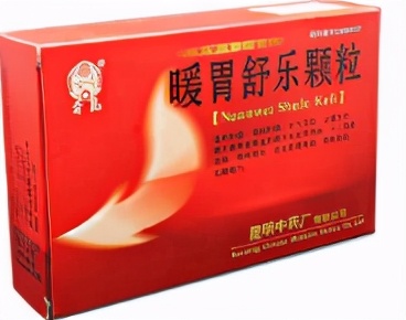 脾胃虚弱慎用的药吃了会怎样,脾胃虚弱禁忌的药吃了会咋样