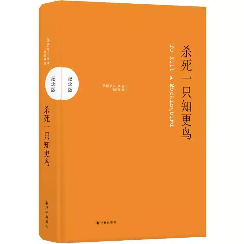 欧美中学生必读书籍,学生经典书籍必读