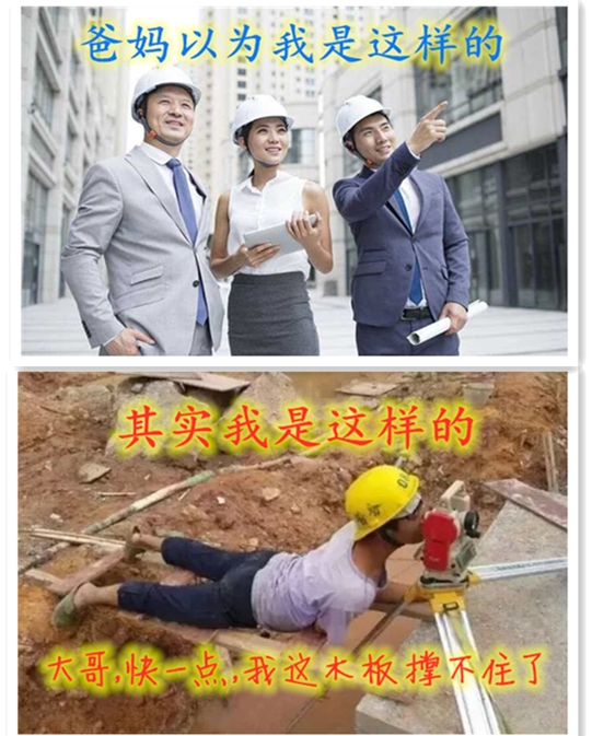 福州买房血泪史,亲身经历,真实诉说