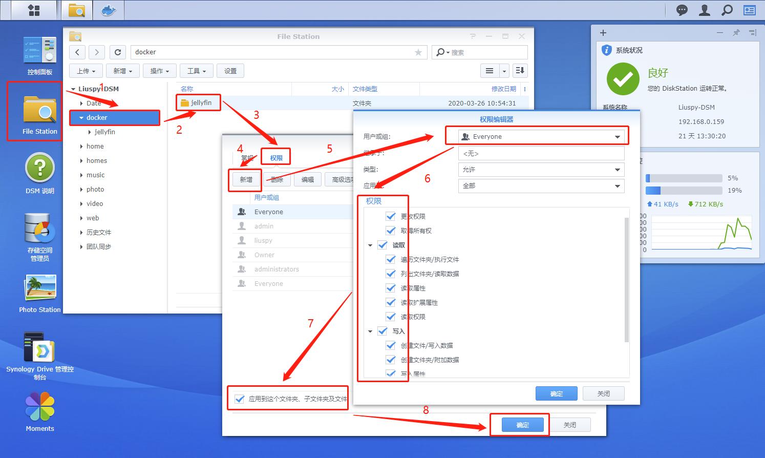 宅出新花招,nas私人影院最佳方案