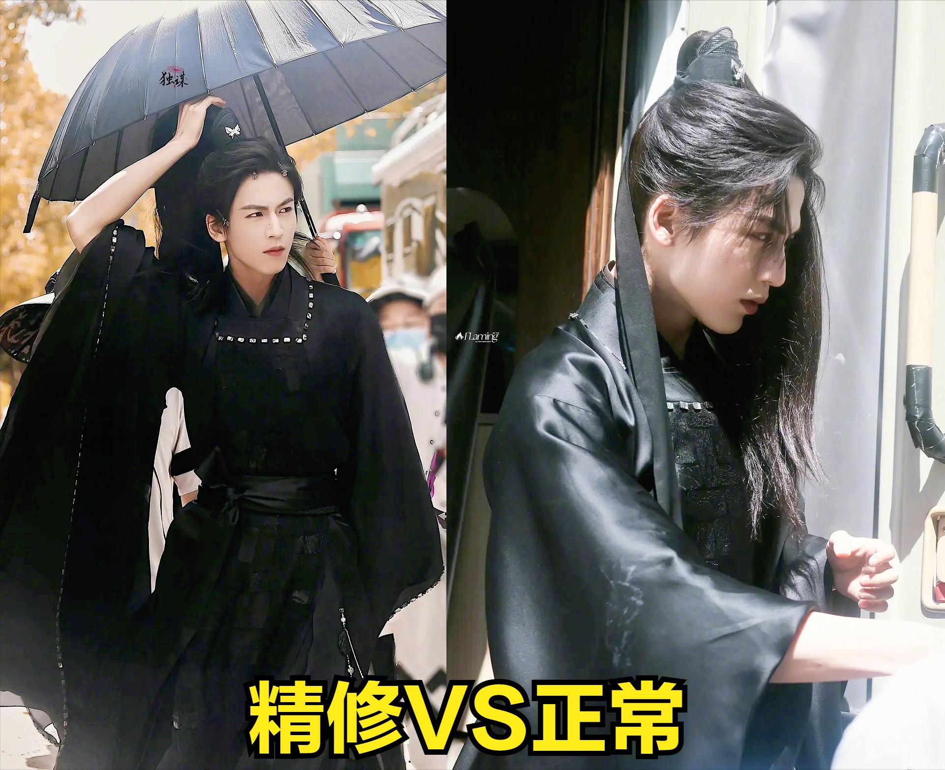 吉星高照宣姬路透,吉星高照的宣姬